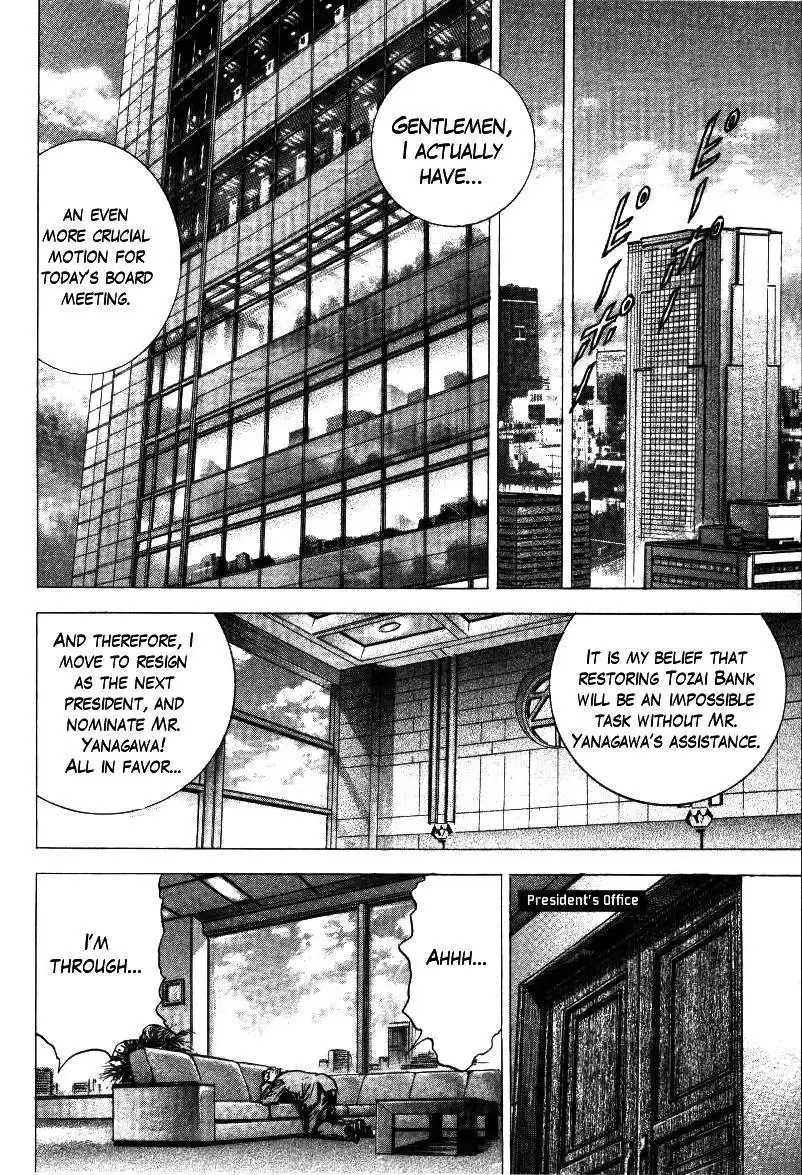 Misappropriation Investigator Nakabo Rintaro Chapter 14 19